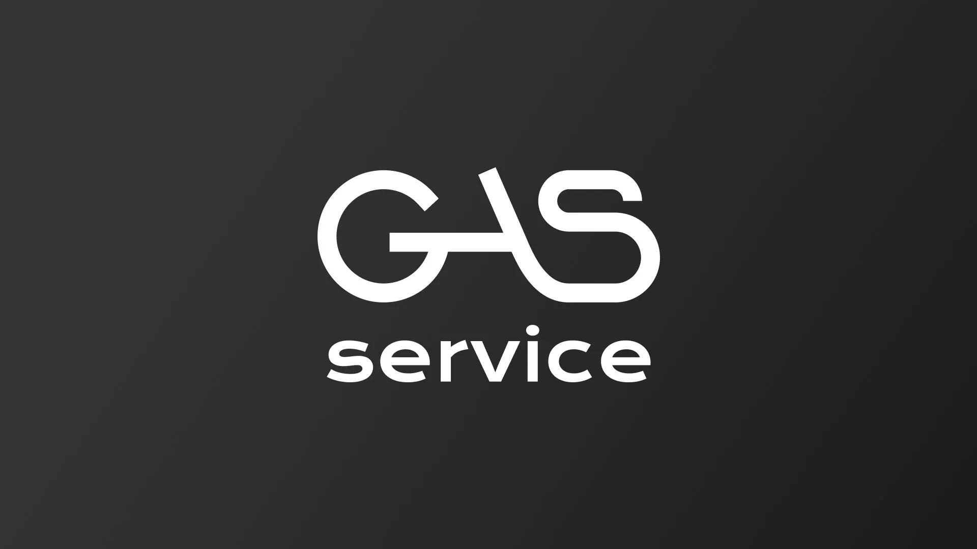 Разработка логотипа компании «Сервис газ» в Любиме