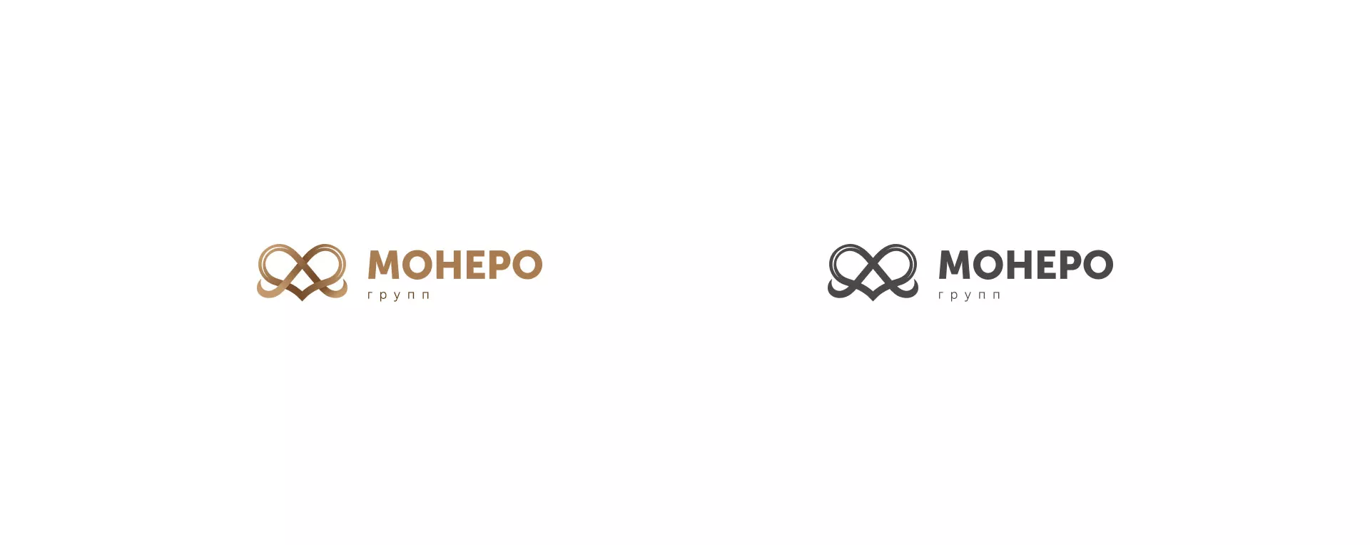 Создание логотипа компании «Монеро групп» в Любиме