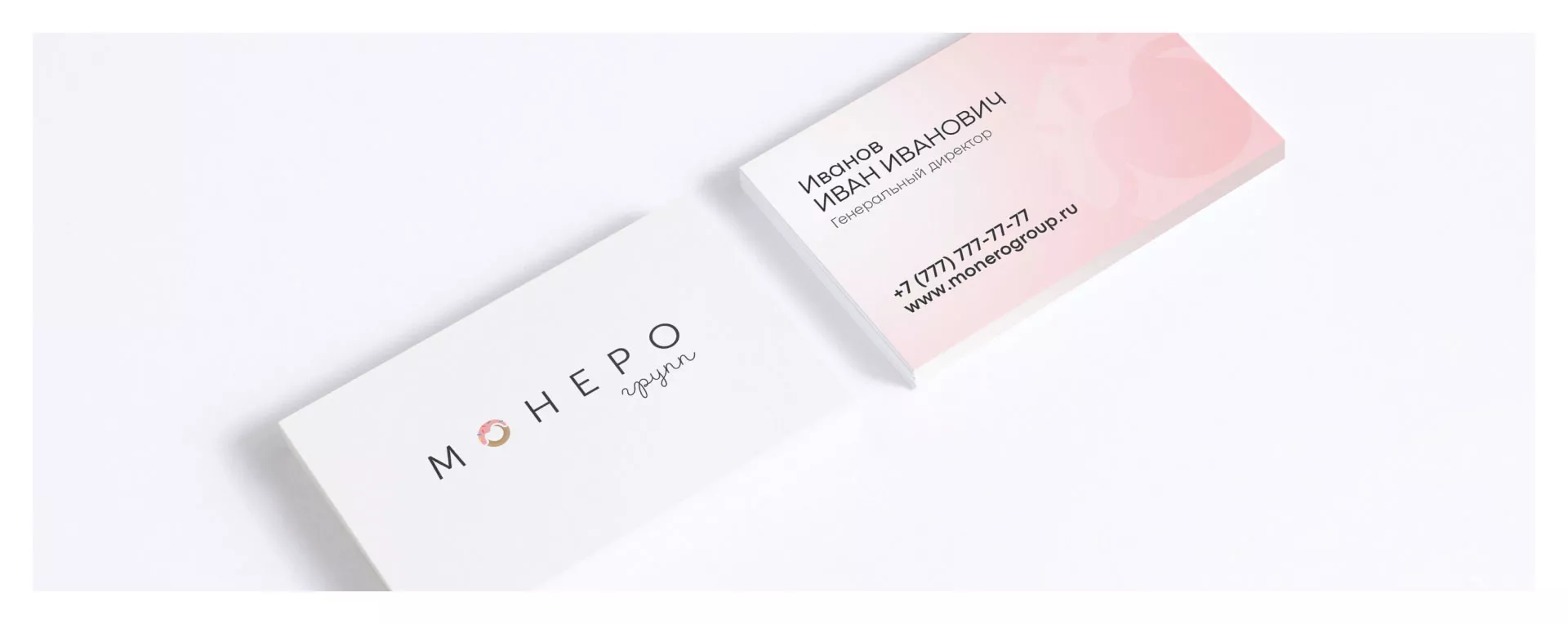 Разработка логотипа компании по продаже кондитерских изделий в Любиме