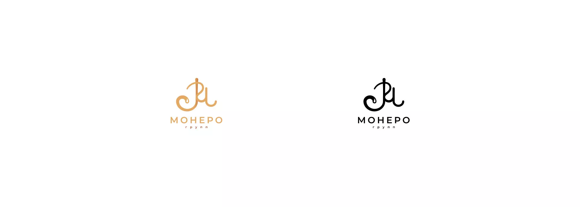 Создание логотипа кондитерской в Любиме