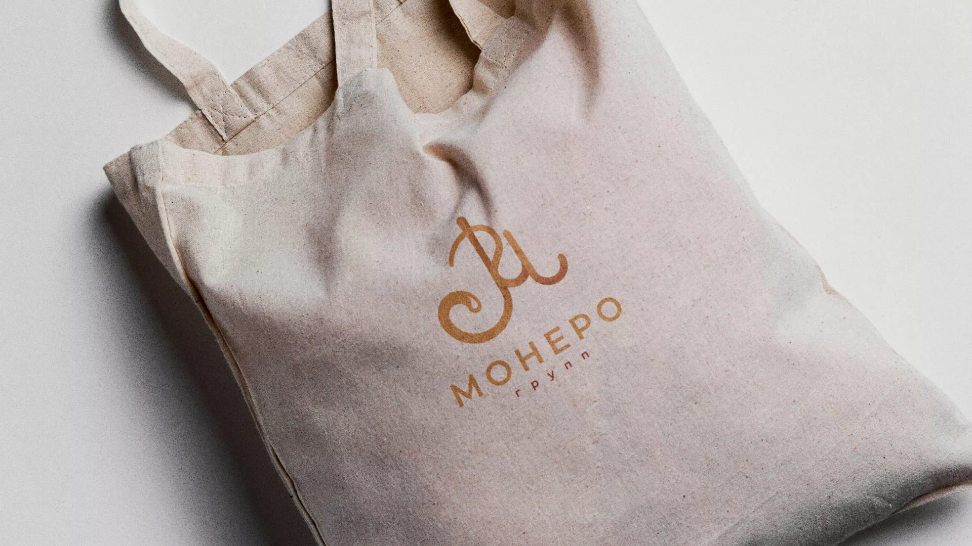 Создание логотипа кондитерской в Любиме