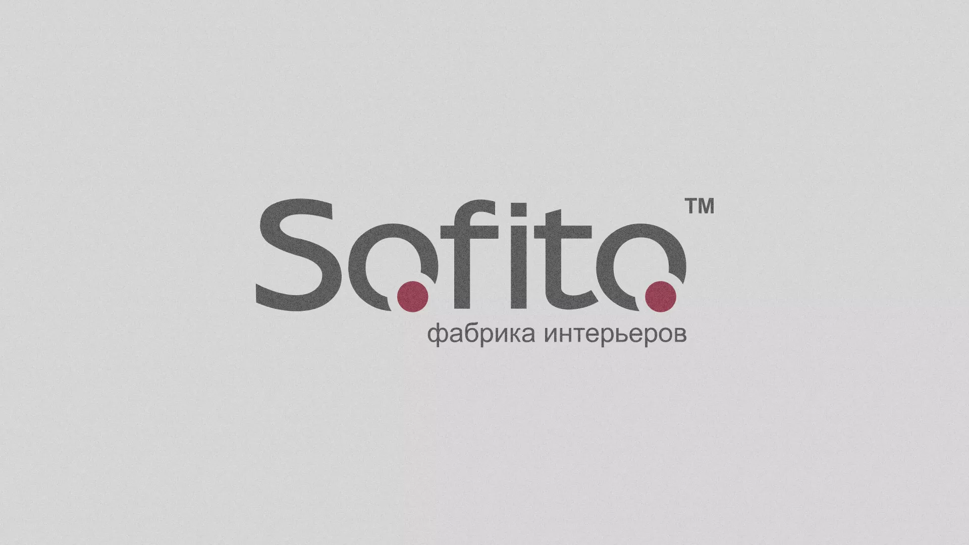 Создание сайта по натяжным потолкам для компании «Софито» в Любиме