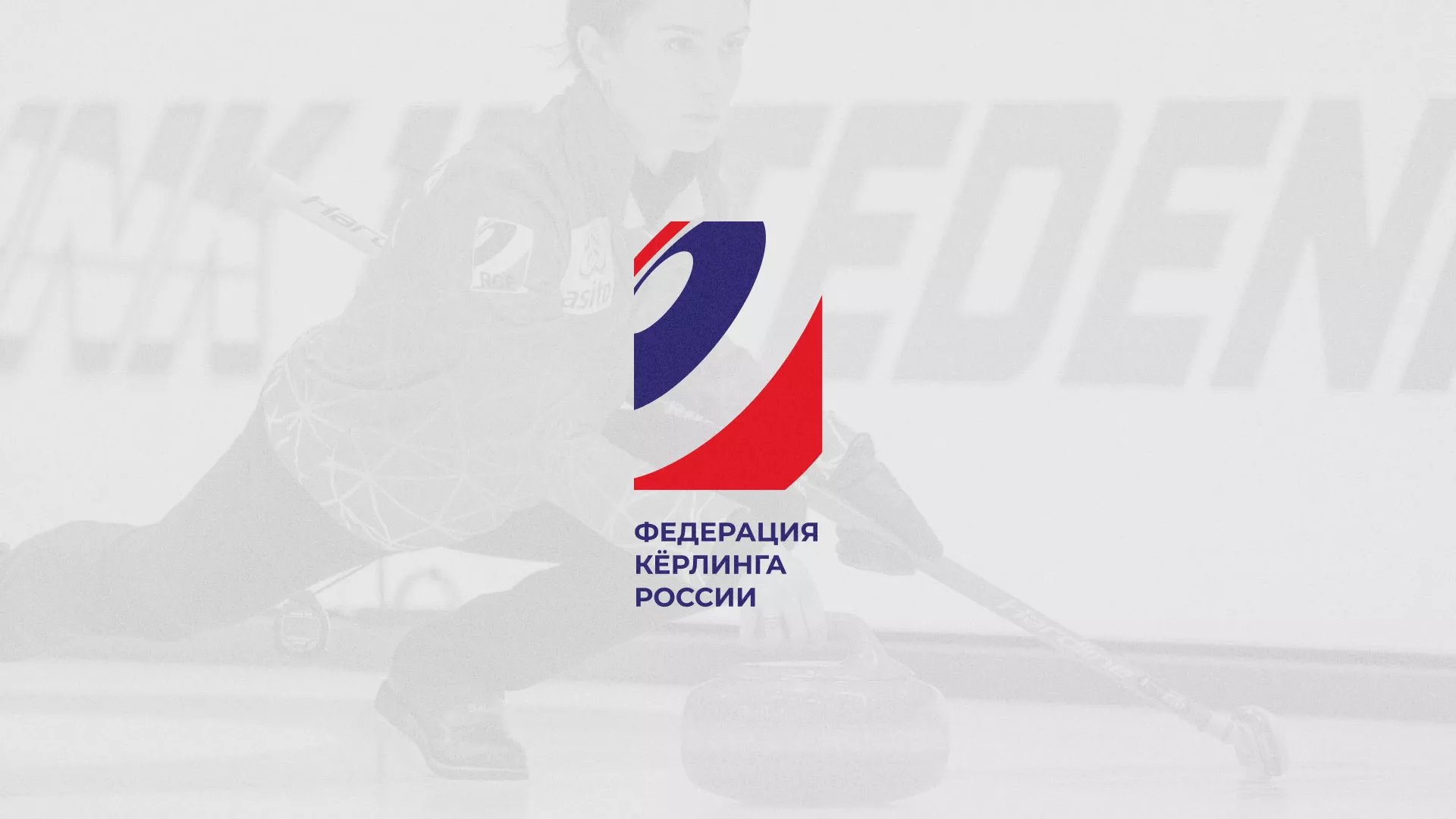 История о том, как мы делали в Любиме модуль онлайн-записи для ФКР