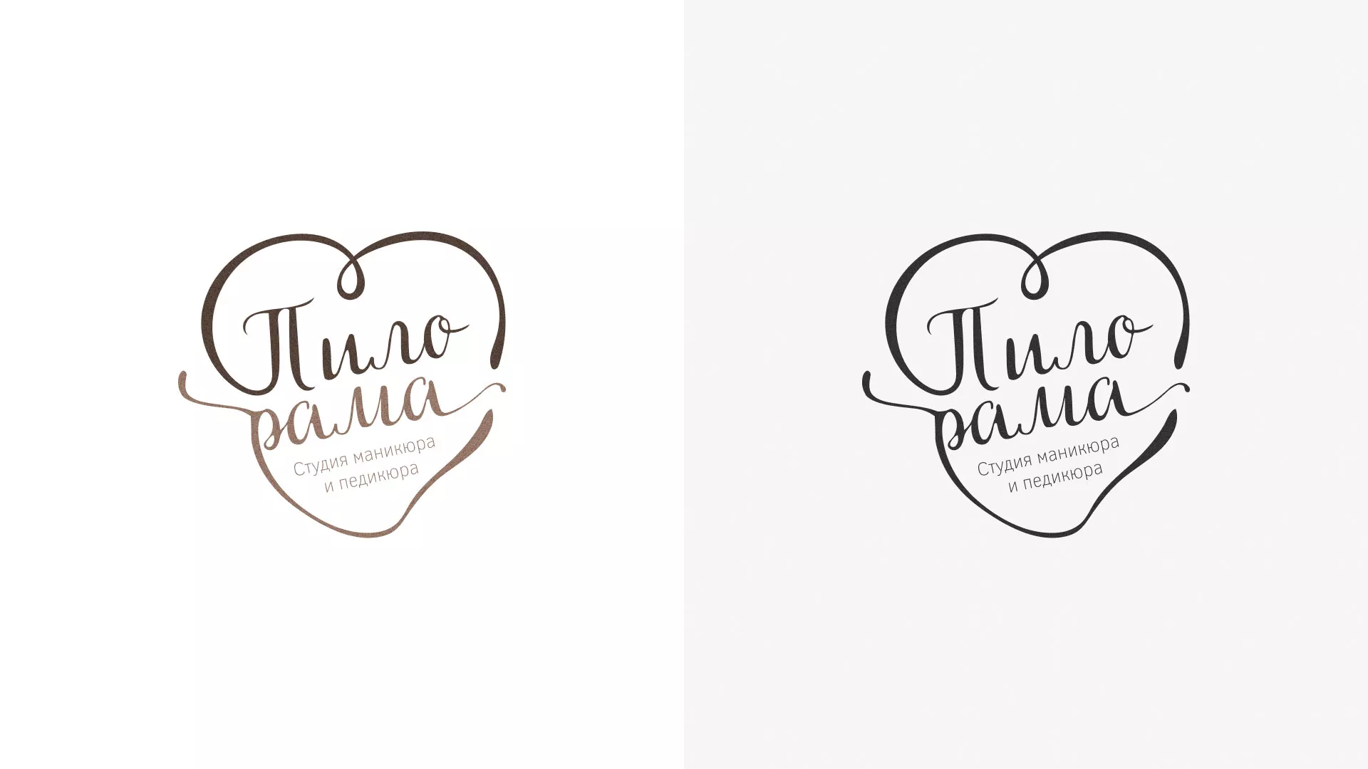 Разработка логотипа студии маникюра и педикюра «Пилорама» в Любиме