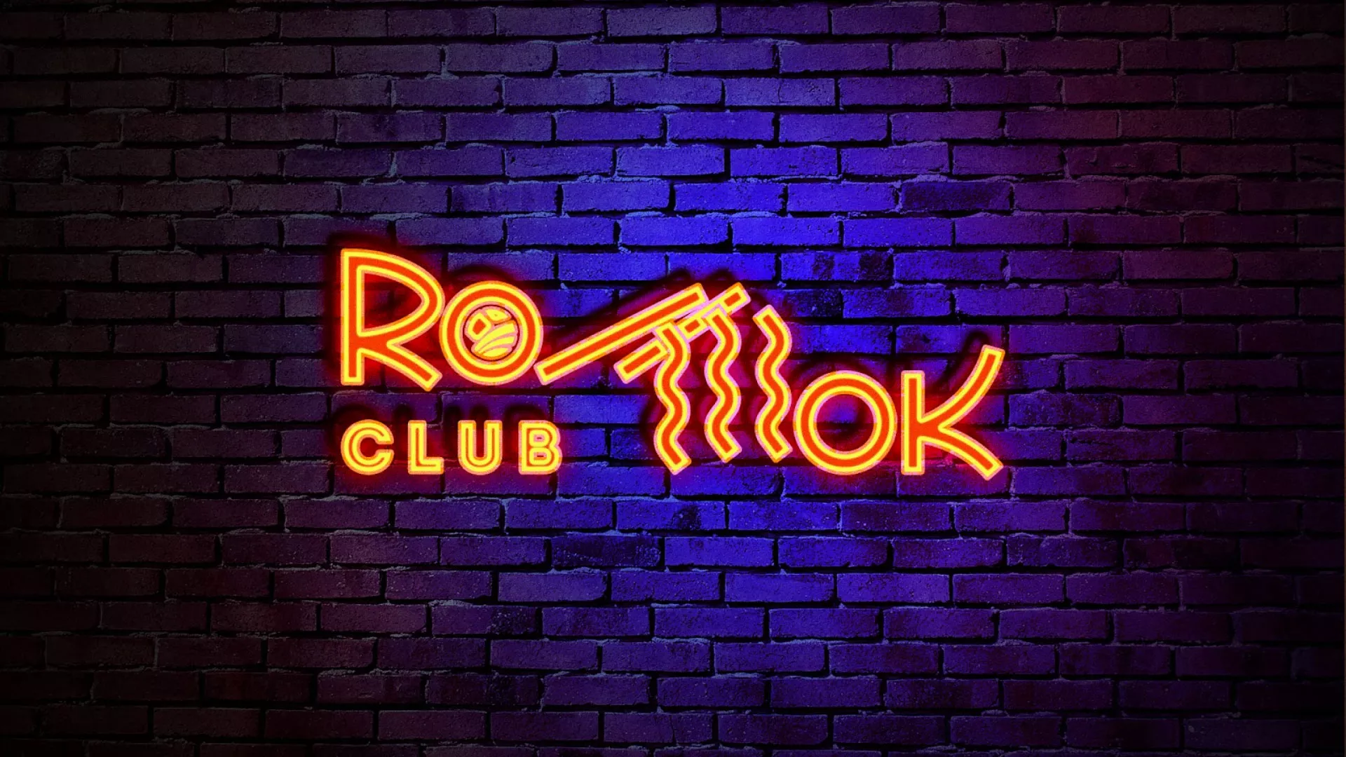 Разработка светящейся интерьерной вывески суши-бара «Roll Wok Club» в Любиме Разработка светящейся интерьерной вывески суши-бара «Roll Wok Club» в Любиме