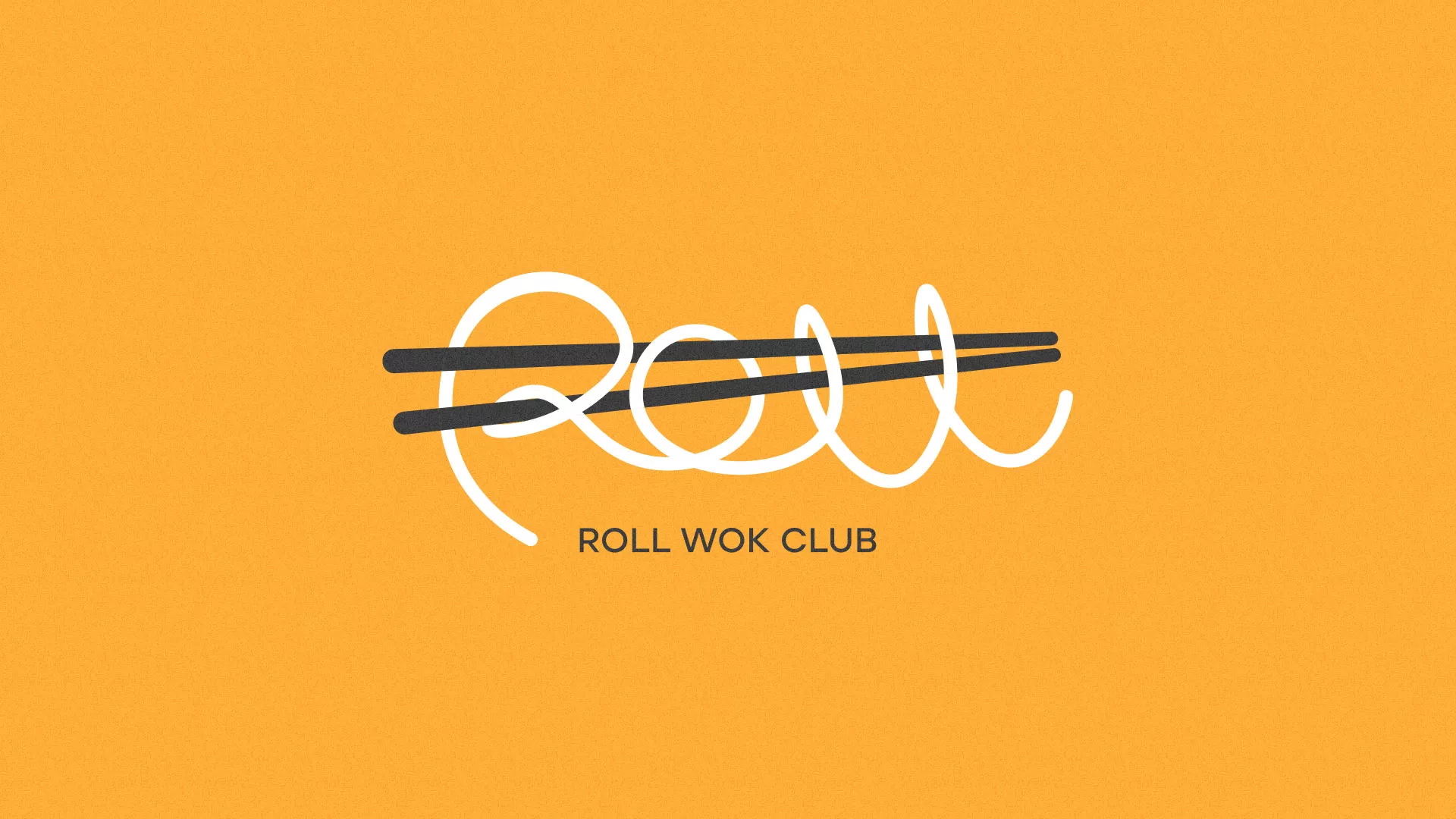 Создание дизайна упаковки в Любиме для суши-бара «Roll Wok Club» Создание дизайна упаковки в Любиме для суши-бара «Roll Wok Club»